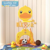 luddy 乐的 小黄鸭儿童篮球架可升降三合一投篮框生日送礼宝宝室内家用篮球玩具