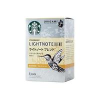 STARBUCKS 星巴克 便携滴滤式挂耳咖啡 45g
