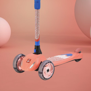 gb 好孩子 SC300-S002 儿童滑板车 折叠款 粉色