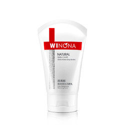 WINONA 薇诺娜 极润保湿洗面奶80g温和清洁补水洁面乳男女护肤品