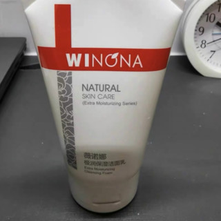 WINONA 薇诺娜 极润保湿洁面乳 80g