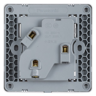 Panasonic 松下 雅悦系列 WMWA123-N 斜五孔插座 白色