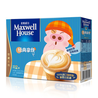 Maxwell House 麦斯威尔 经典拿铁 三合一速溶咖啡饮品 252g