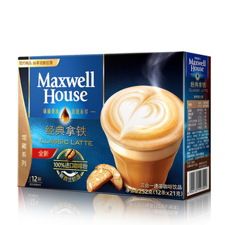 Maxwell House 麦斯威尔 经典拿铁 三合一速溶咖啡饮品 252g