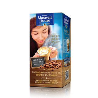 Maxwell House 麦斯威尔 经典拿铁 三合一速溶咖啡饮品