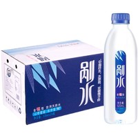 野岭 剐水 含锶型饮用天然水 520ml*24瓶