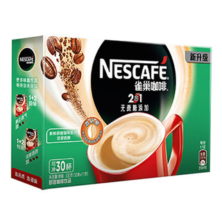 Nestlé 雀巢 2合1 无蔗糖添加 即溶咖啡饮品 330g