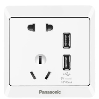 Panasonic 松下 雅悦系列 WMWA654-N 双USB五孔插座 白色