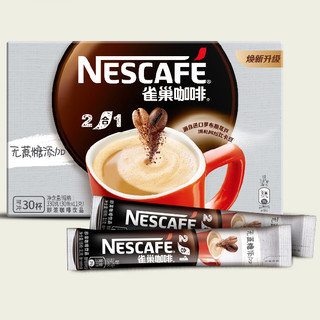 Nestlé 雀巢 2合1 无蔗糖添加 即溶咖啡饮品 330g