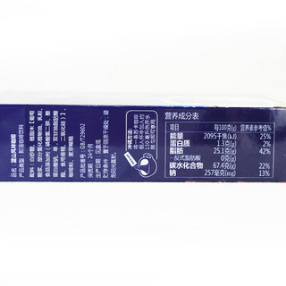 SUKACAFE 苏卡咖啡 即溶咖啡饮料 蓝山风味 105g