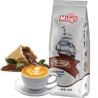 MingS 铭氏 商用 水洗 深度烘焙 意式特浓咖啡豆 454g