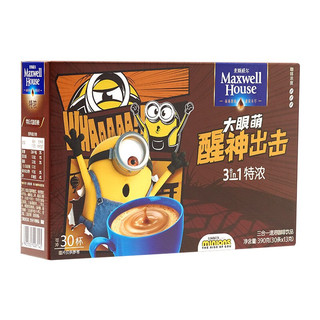 Maxwell House 小黄人联名 三合一 特浓速溶咖啡饮料 390g