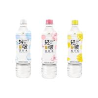 轻啵 无糖无气苏打水组合装 3口味 500ml*9瓶（原味500ml*3瓶+桃花味500ml*3瓶+柠檬味500ml*3瓶）