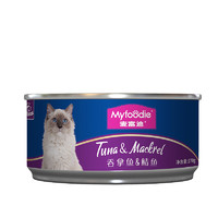 Myfoodie 麦富迪 猫罐头 拌食吞拿鱼鲭鱼味170g*24 成猫幼猫宠物猫零食湿粮