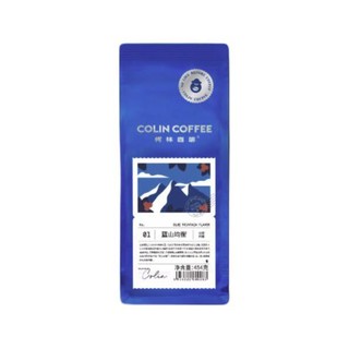 Colin COFFEE 柯林咖啡 蓝山均衡 中度烘焙 咖啡粉 454g