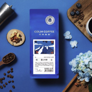 Colin COFFEE 柯林咖啡 蓝山均衡 中度烘焙 咖啡粉 454g