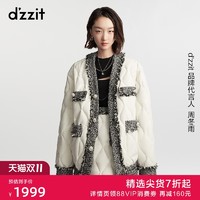 周冬雨同款dzzit地素2021冬专柜新款粗花呢泡芙羽绒服女3D4K3441B