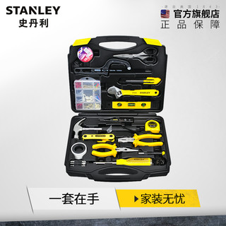 STANLEY 史丹利 五金工具箱套装电工专用维修家用多功能常用组合电钻套装#