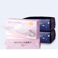 MIKIPLUM 4连包棉抽取式加厚绵柔洁面巾洗脸巾干湿两用
