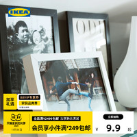IKEA 宜家 RIBBA丽巴画框白色裱画框相框