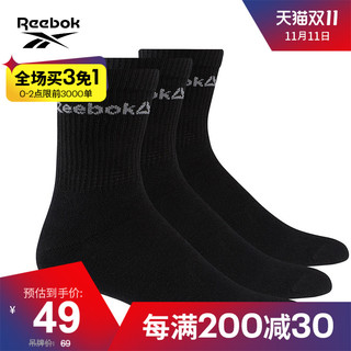 Reebok 锐步 ACT CORE CREW SOCK 3P 男女训练袜子