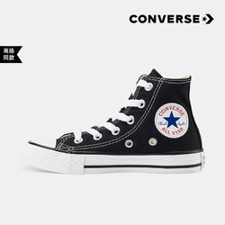 CONVERSE 匡威 儿童高帮帆布鞋