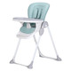 gb 好孩子 儿童餐椅 多功能可折叠便携婴儿餐椅可坐可躺宝宝餐椅（7个月-36个月）浅绿色 Y9806-2407