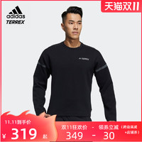 adidas 阿迪达斯 TERREX 情侣款户外运动休闲卫衣套头衫GN7567