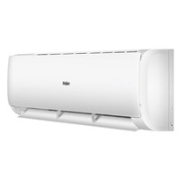 Haier 海尔 劲风系列 KFR-50GW/19HDA22AU1 二级能效 壁挂式空调 2匹