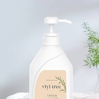 VIVITREE 水感内衣洗衣液 550ml