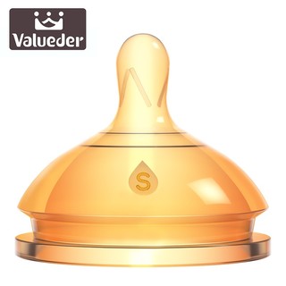 VALUEDER 威仑帝尔 婴儿童宽口径硅胶奶嘴 NZ093-S（0-3个月）-不带包装盒