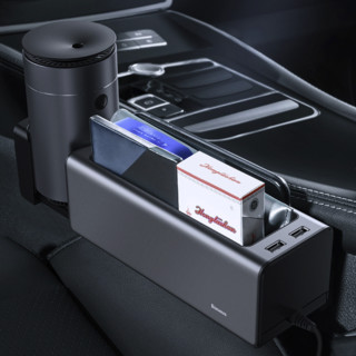 BASEUS 倍思 CRCWH-A01 车载夹缝收纳盒 黑色 双usb口可充电+可伸缩杯架