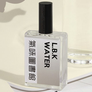 SCENT LIBRARY 氣味圖書館 凉白开中性淡香水 EDT 经典版 50ml