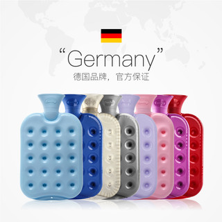 fashy 费许 德国进口蜂窝充注水热水袋暖手宝赠外套 暖宫热水袋暖水袋