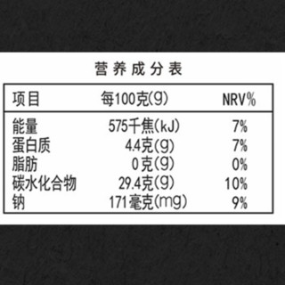 型食主义 粗粮自热饭 青豆鸡丁菜肴包 1盒