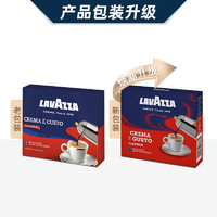 LAVAZZA 拉瓦萨 lavazza乐维萨 原装进口ESPRESSO 经典浓醇系列 现磨黑咖啡粉500g