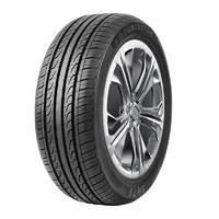 今日必买、震虎价、以旧换新：DOUBLESTAR 双星轮胎 SH71 轿车轮胎 静音舒适型 195/60R16 89H