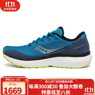 Saucony 索康尼 Triumph 18 胜利18 舒适透气减震耐磨男士运动跑步鞋 蓝色/S20595-55 标准40/US7