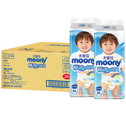 moony 婴儿拉拉裤 XL76片