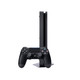 SONY 索尼 国行 PS4 Slim VR体感游戏机 PS4Slim500G 立体声电竞耳机