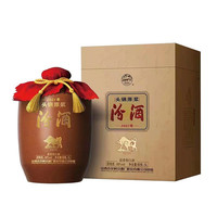 汾酒 头锅原浆 2021年 66%vol 清香型白酒 5000ml