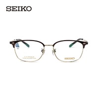 SEIKO 精工 近视复古眼镜框 HC3012