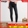 Wrangler威格21新款黑色630紧身高腰小脚女牛仔裤W34995G08M40