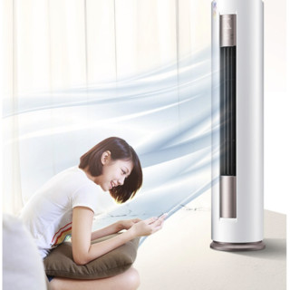 Midea 美的 智行系列 KFR-72LW/BP2DN8Y-YA400(B3)A 三级能效 立柜式空调 3匹