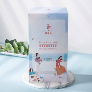 UNIFON 御泥坊 小肌御系列面膜套装 (水嫩巴西莓25ml*7片+野草莓25ml*7片+水亮黑莓25ml*7片)