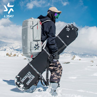 LD SKI 凌冻雪 专业干湿分离滑雪背包 200201 55L