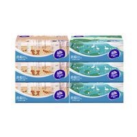 Vinda 维达 倍韧系列 抽纸 3层*100抽*24包(195*133mm)