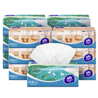 Vinda 维达 倍韧系列 抽纸 3层*100抽*12包(195*133mm)