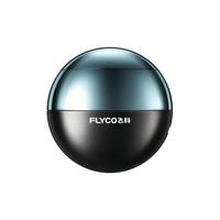 FLYCO 飞科 FS200 电动剃须刀 魅海蓝