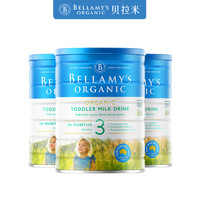 BELLAMY'S 贝拉米 经典系列 婴儿有机奶粉 3段 900g*3罐